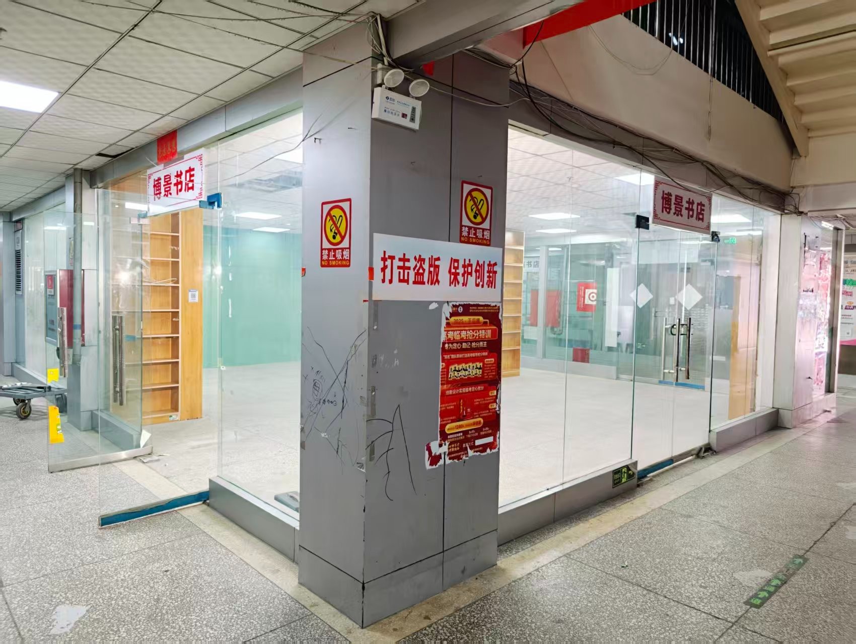 唐宫新城OPC·AI园区招商网站，建议不要继续使用“客户案例”这个空标题，可以批量改成更有招商价值的栏目，例如：