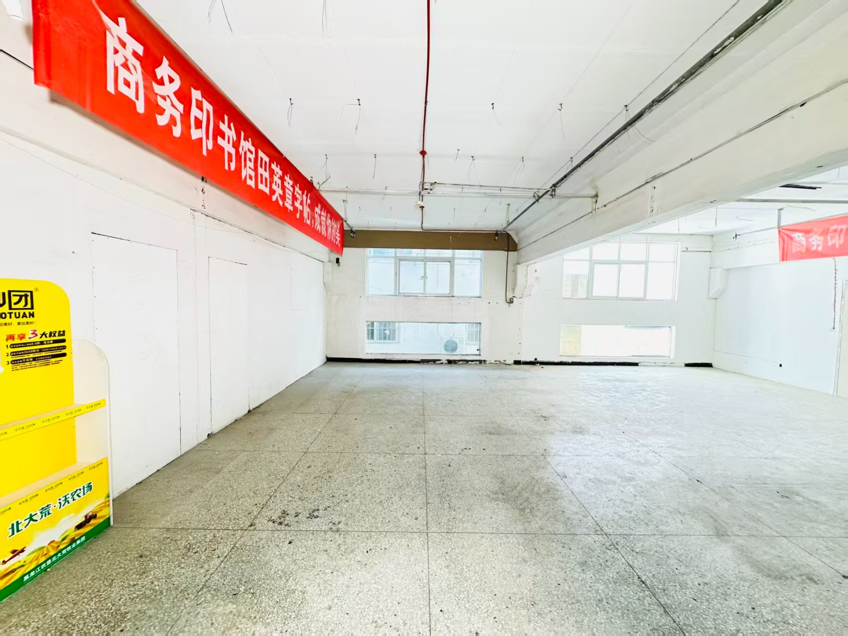 唐宫新城人工智能（AI）应用企业 ✅ AI大模型应用及智能办公项目 ✅ 软件开发、数字技术企业 ✅ 电商直播、新媒体运营团队 ✅ 智能营销、智慧零售项目